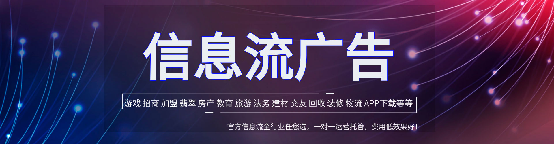 泽州百度sem